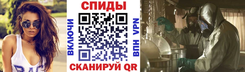 Amphetamine 98%  Заречный 
