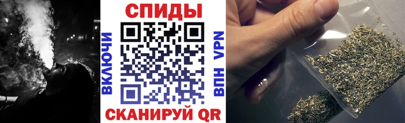 БУТИРАТ вода Заречный