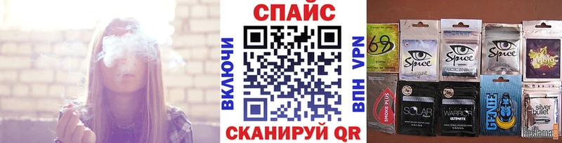omg   Заречный  БУТИРАТ GHB 