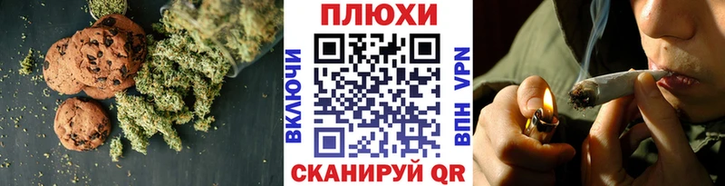 продажа наркотиков  Заречный  Еда ТГК марихуана 