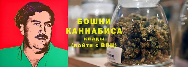 кокаин VHQ Баксан