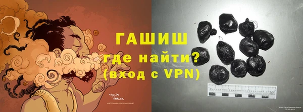 кокаин VHQ Баксан