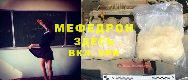 кокаин VHQ Баксан