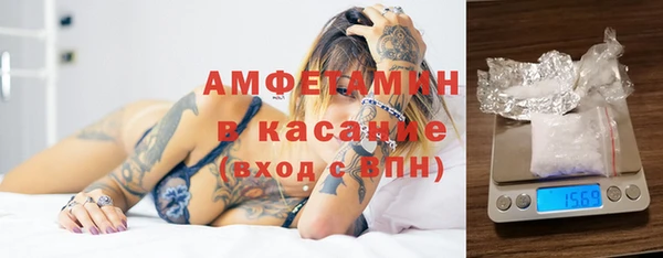трава Балабаново