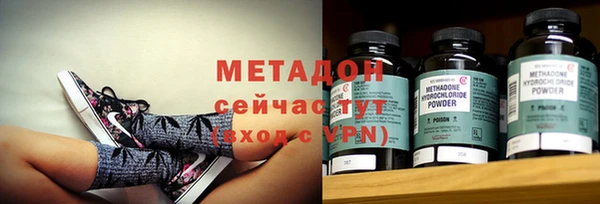 MESCALINE Ростов