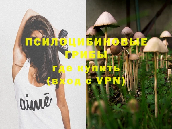 кокаин VHQ Баксан