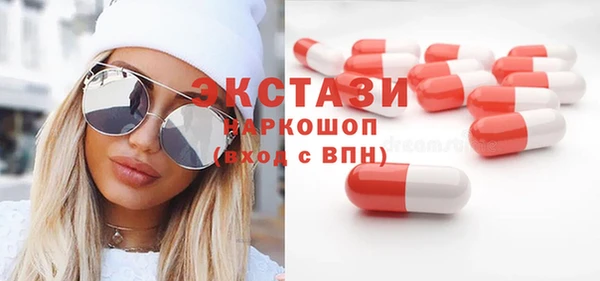 кокаин VHQ Баксан