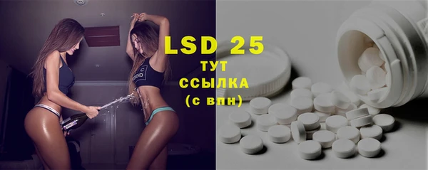 кокаин VHQ Баксан