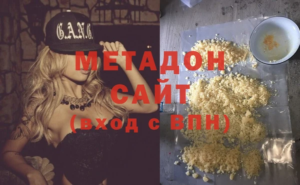 мескалин Балахна