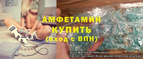 кокаин VHQ Баксан
