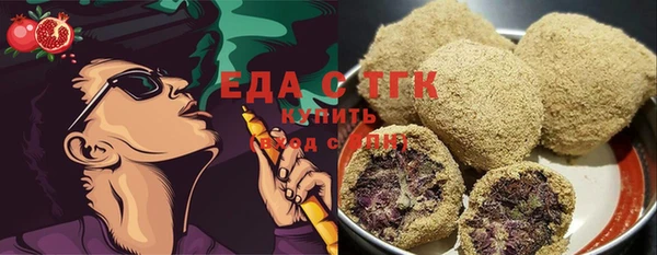 кокаин VHQ Баксан