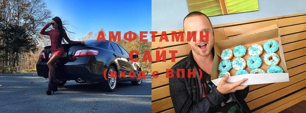 кокаин VHQ Баксан