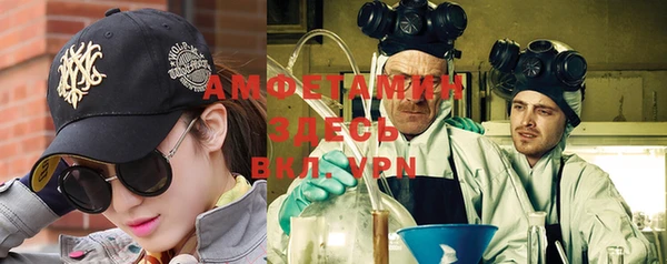 кокаин VHQ Баксан