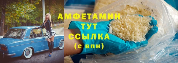 кокаин VHQ Баксан