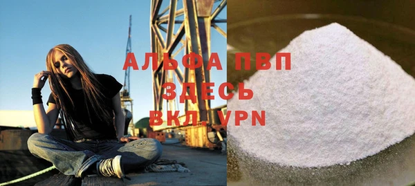 кокаин VHQ Баксан
