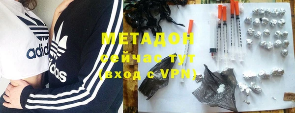 кокаин VHQ Баксан