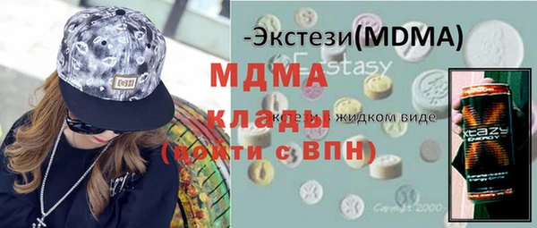 трава Балабаново