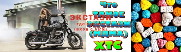 трава Балабаново
