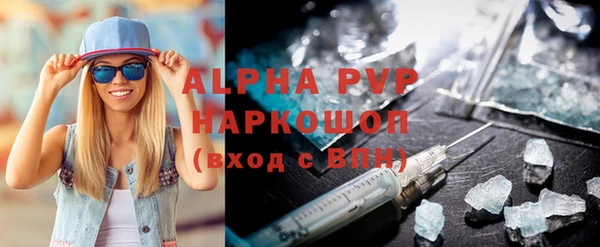 кокаин VHQ Баксан