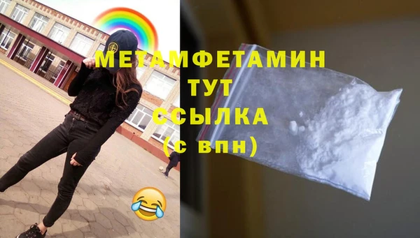 MESCALINE Ростов