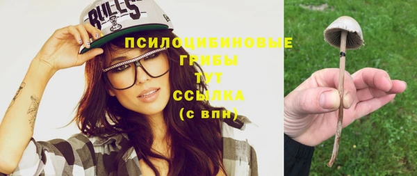 кокаин VHQ Баксан