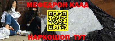 кокс Нарткала