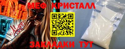 кокс Нарткала