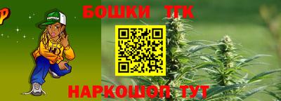 кокс Нарткала