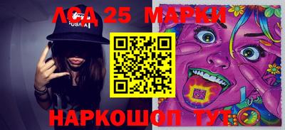 кокс Нарткала