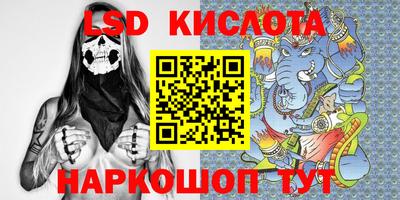 кокс Нарткала