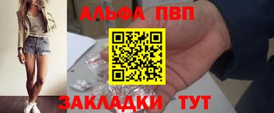 кокс Нарткала