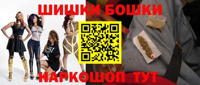 кокс Нарткала