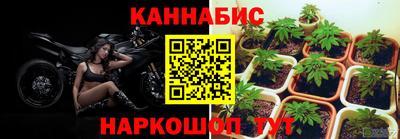 метадон Наро-Фоминск