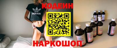 кокс Нарткала