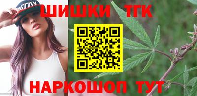 кокс Нарткала