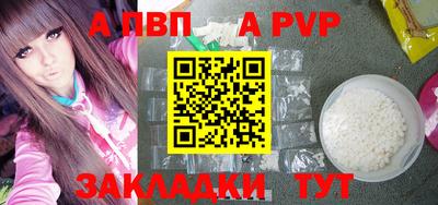 кокс Нарткала