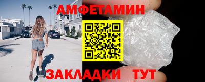 метадон Наро-Фоминск