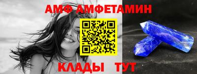 метадон Наро-Фоминск