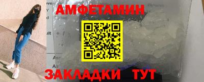 кокс Нарткала