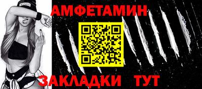 метадон Наро-Фоминск