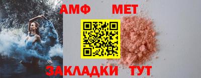метадон Наро-Фоминск