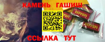 метадон Наро-Фоминск