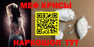 трава Нальчик