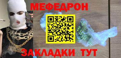 кокс Нарткала