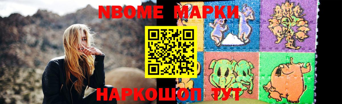 Заречный  LSD-25 экстази ecstasy  Вход с VPN  ЛСД экстази ecstasy 