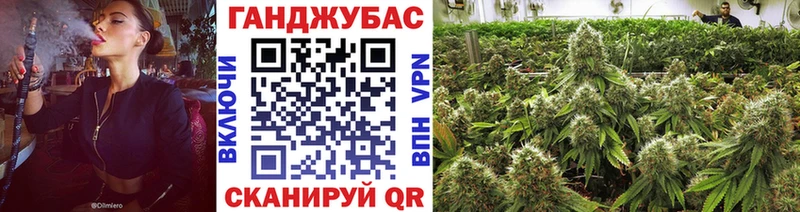 наркошоп  Заречный  Бошки марихуана марихуана 